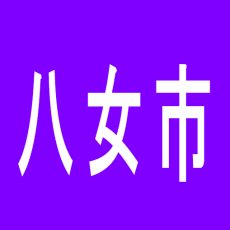 【八女市】スタジアム2001八女店のアルバイト口コミ一覧