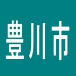 【豊川市】ダイナム　小坂井店のアルバイト口コミ一覧