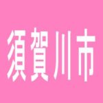 【須賀川市】ビックつばめ須賀川店のアルバイト口コミ一覧