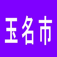【玉名市】CORE21玉名店のアルバイト口コミ一覧