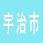 【宇治市】京一　宇治神明店のアルバイト口コミ一覧