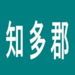 【知多郡】ＳＲ２１武豊店のアルバイト口コミ一覧