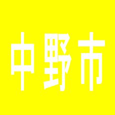 【中野市】ダイナム　中野のアルバイト口コミ一覧