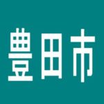 【豊田市】グランドタイガーのアルバイト口コミ一覧