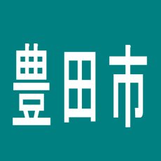 【豊田市】ＺＥＮＴ小坂店のアルバイト口コミ一覧