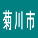 【菊川市】アプリイ菊川のアルバイト口コミ一覧