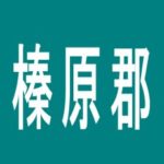 【榛原郡】タイホー吉田川尻のアルバイト口コミ一覧